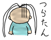 itotyan sticker #10752171