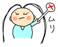 itotyan sticker #10752174