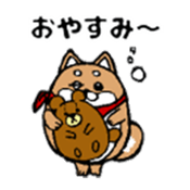 Marumaru-shibainu! sticker #10752411
