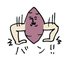 Arm of moldy sweet potato sticker #10752446