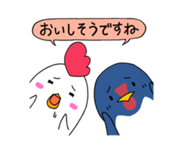 Chicken&Swallow sticker #10752466
