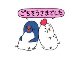 Chicken&Swallow sticker #10752467