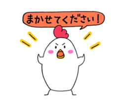 Chicken&Swallow sticker #10752478