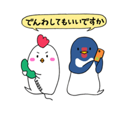 Chicken&Swallow sticker #10752493