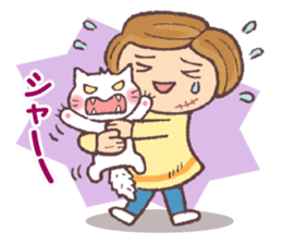 For cats 2 sticker #10752514
