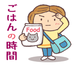 For cats 2 sticker #10752516