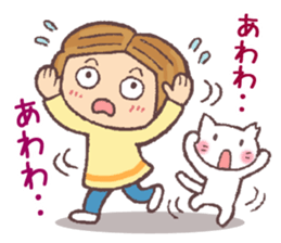 For cats 2 sticker #10752519