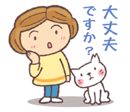 For cats 2 sticker #10752520