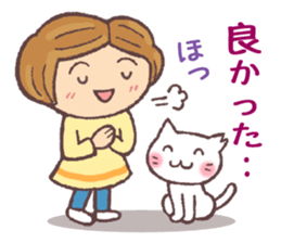 For cats 2 sticker #10752521