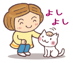 For cats 2 sticker #10752528