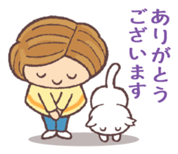 For cats 2 sticker #10752530