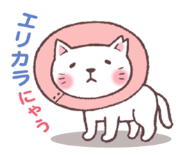 For cats 2 sticker #10752533