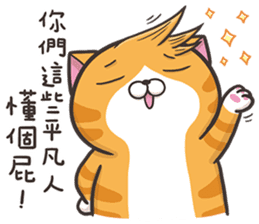 The Haughty Smelly Cat 4 sticker #10752583