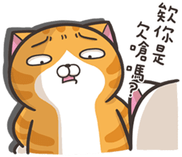 The Haughty Smelly Cat 4 sticker #10752588