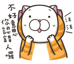 The Haughty Smelly Cat 4 sticker #10752590