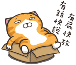 The Haughty Smelly Cat 4 sticker #10752592