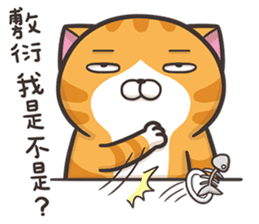 The Haughty Smelly Cat 4 sticker #10752594