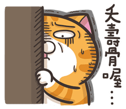 The Haughty Smelly Cat 4 sticker #10752596