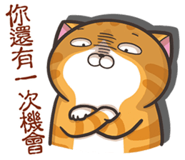 The Haughty Smelly Cat 4 sticker #10752597