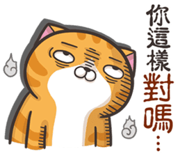 The Haughty Smelly Cat 4 sticker #10752599