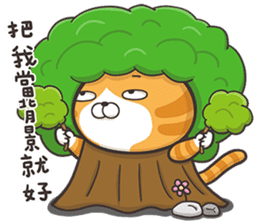 The Haughty Smelly Cat 4 sticker #10752600