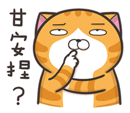 The Haughty Smelly Cat 4 sticker #10752601