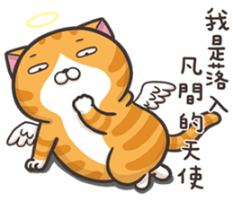 The Haughty Smelly Cat 4 sticker #10752602