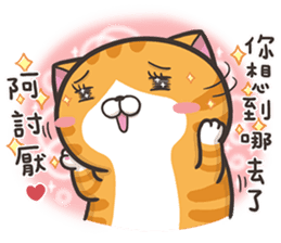 The Haughty Smelly Cat 4 sticker #10752606