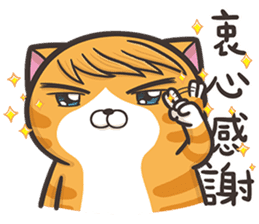 The Haughty Smelly Cat 4 sticker #10752607