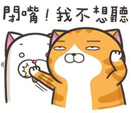 The Haughty Smelly Cat 4 sticker #10752610