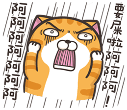 The Haughty Smelly Cat 4 sticker #10752611