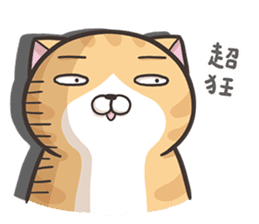 The Haughty Smelly Cat 4 sticker #10752613