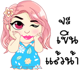 plump girl4 sticker #10752639