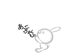 Mischief transparent rabbit sticker #10752696