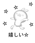 Mischief transparent rabbit sticker #10752698