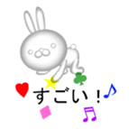 Mischief transparent rabbit sticker #10752699