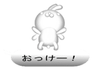 Mischief transparent rabbit sticker #10752705