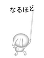 Mischief transparent rabbit sticker #10752717