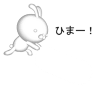 Mischief transparent rabbit sticker #10752720