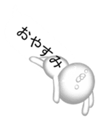 Mischief transparent rabbit sticker #10752727