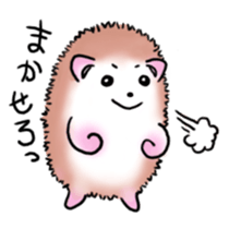 Otter & Hedgehog part2 sticker #10752795