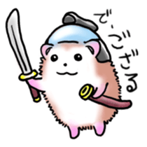 Otter & Hedgehog part2 sticker #10752799