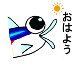 Neonkun with friends sticker #10752857