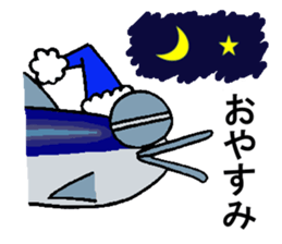 Neonkun with friends sticker #10752858