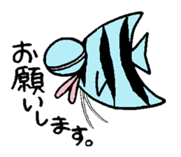 Neonkun with friends sticker #10752861