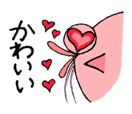 Neonkun with friends sticker #10752862