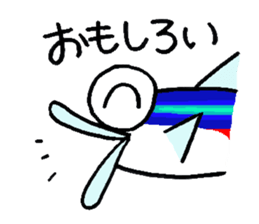 Neonkun with friends sticker #10752863