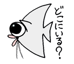 Neonkun with friends sticker #10752865