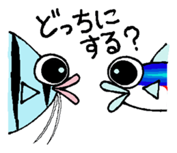 Neonkun with friends sticker #10752867