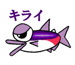 Neonkun with friends sticker #10752869